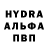 MDMA VHQ Alecksei Poleshuck
