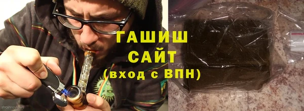 прущие грибы Ростов