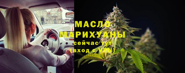2c-b Заволжск