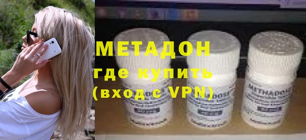 гашик Заводоуковск