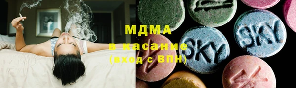 гашик Заводоуковск
