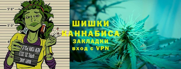 а пвп мука Елизово