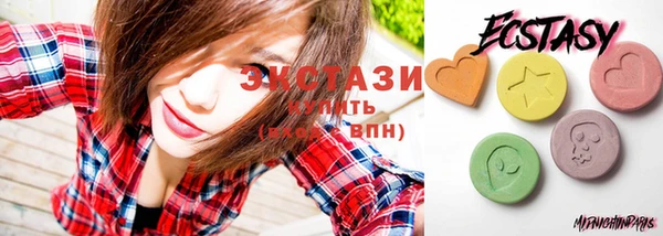 2c-b Заволжск
