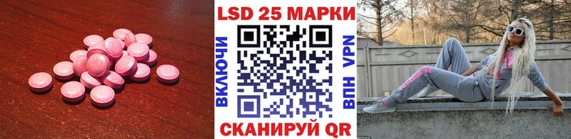 ЛСД экстази ecstasy Кирово-Чепецк